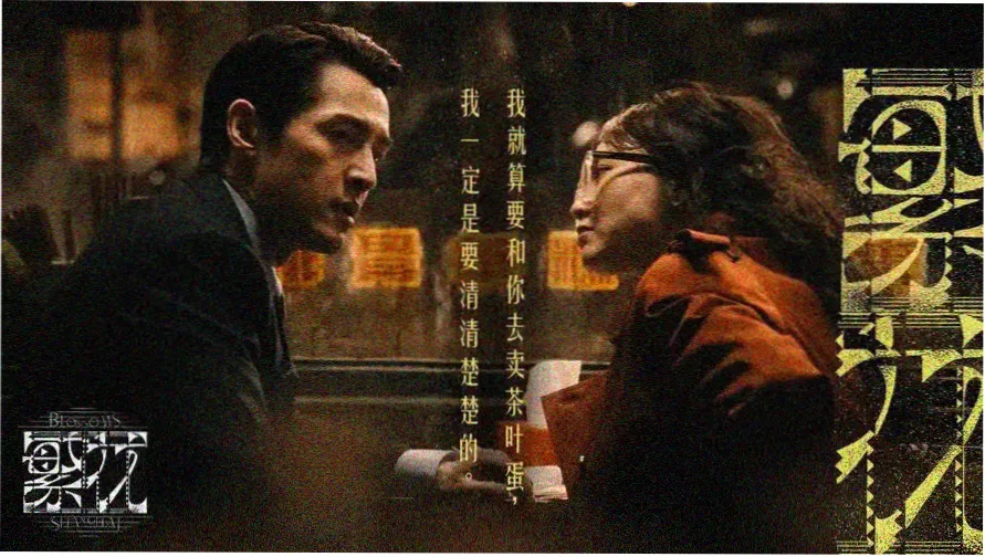 小林家的龙女仆剧场版主视觉
